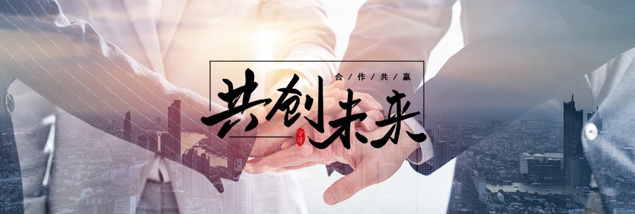 电动百叶阀,电动卸灰阀,高温蝶阀