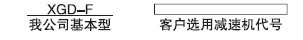 eae5fa7706c1fd860a9d0863cfc15116.png